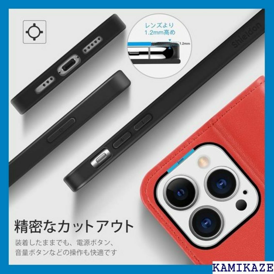 SHIELDON iPhone 13 Pro ケース 6. 売 レッド 1756 スマホ/家電/カメラのスマホ/家電/カメラ その他(その他)の商品写真