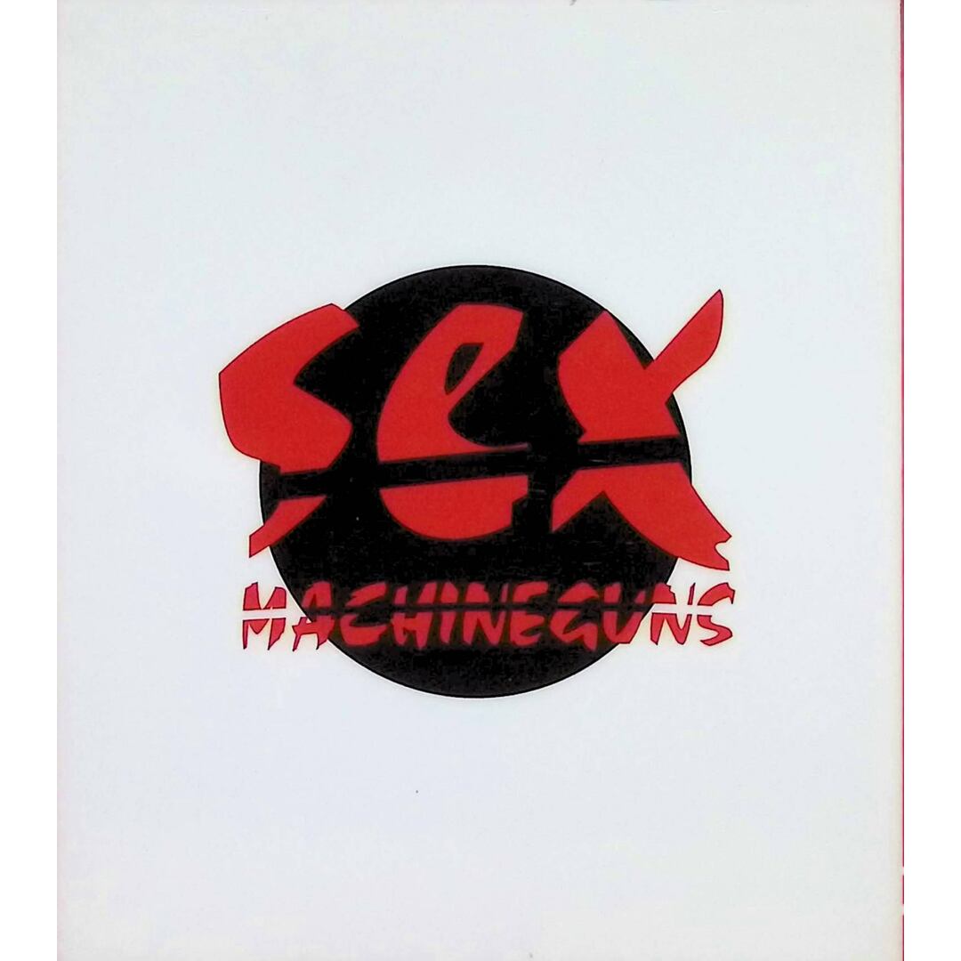 MADE IN JAPAN / SEX MACHINEGUNS (CD) エンタメ/ホビーのCD(ポップス/ロック(邦楽))の商品写真