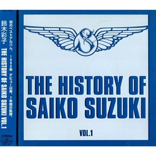 THE HISTORY OF SAIKO SUZUKI VOL.1 / 鈴木彩子 (CD)(ポップス/ロック(邦楽))