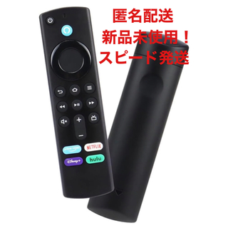 Amazon Fire TV Stick Alexa対応音声認識リモコン（第3）(テレビ)