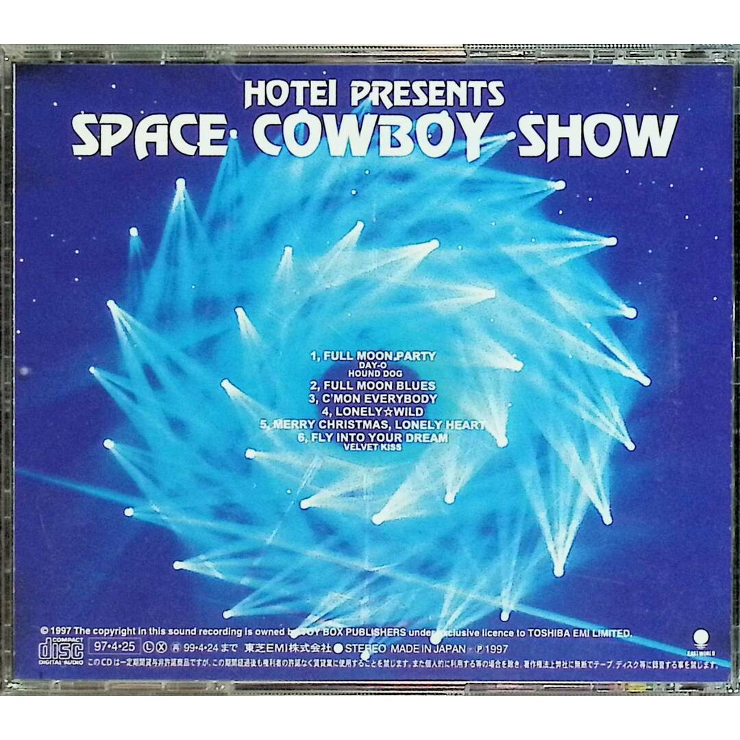 SPACE COWBOY SHOW アンコール / 布袋寅泰 (CD) エンタメ/ホビーのCD(ポップス/ロック(邦楽))の商品写真