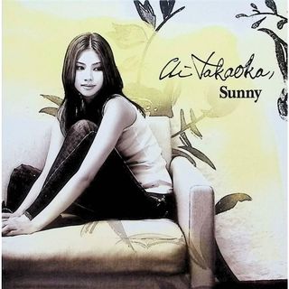 Sunny / 高岡亜衣 (CD)(ポップス/ロック(邦楽))