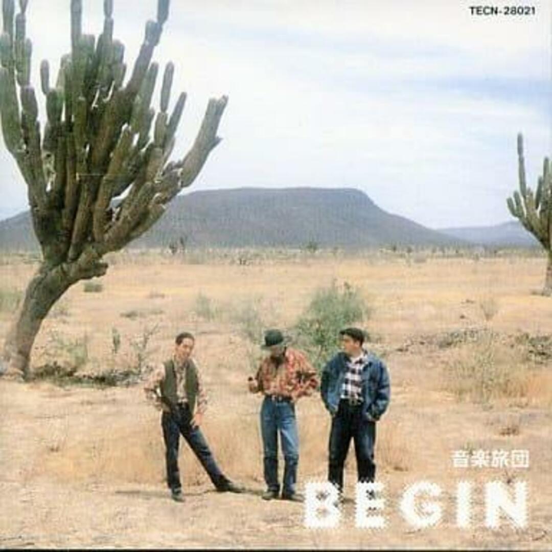 音楽旅団 / BEGIN (CD) エンタメ/ホビーのCD(ポップス/ロック(邦楽))の商品写真