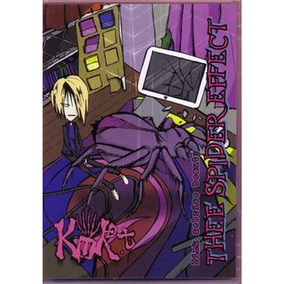 pink zebrise beauty [CD] / THEE SPIDER EFFECT (CD)(ポップス/ロック(邦楽))