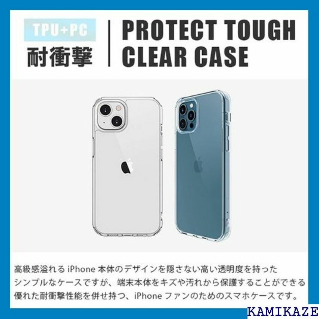 iPhone12 iPhone12Pro iPhone + ス充電対応 1757 スマホ/家電/カメラのスマホ/家電/カメラ その他(その他)の商品写真