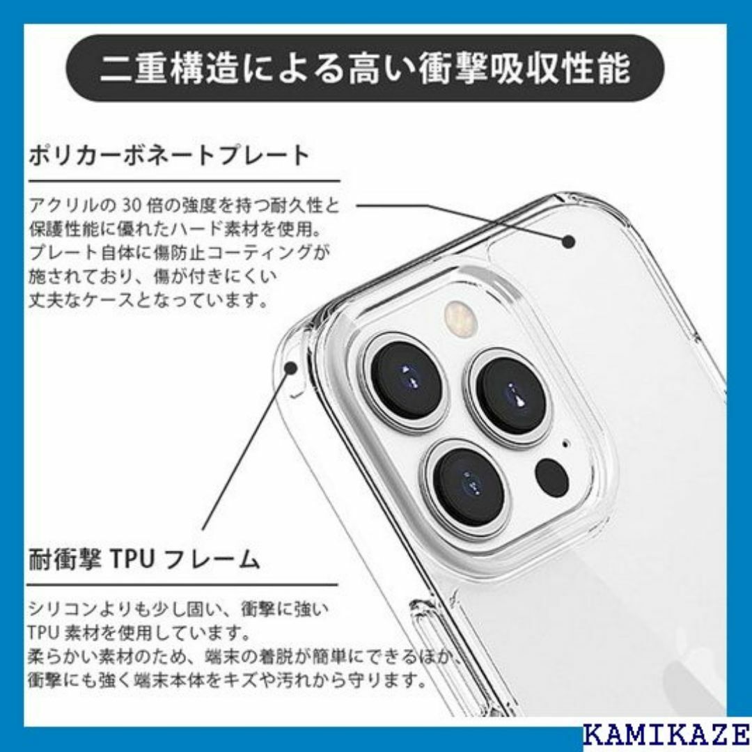 iPhone12 iPhone12Pro iPhone + ス充電対応 1757 スマホ/家電/カメラのスマホ/家電/カメラ その他(その他)の商品写真