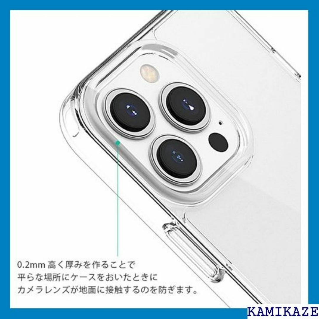 iPhone12 iPhone12Pro iPhone + ス充電対応 1757 スマホ/家電/カメラのスマホ/家電/カメラ その他(その他)の商品写真