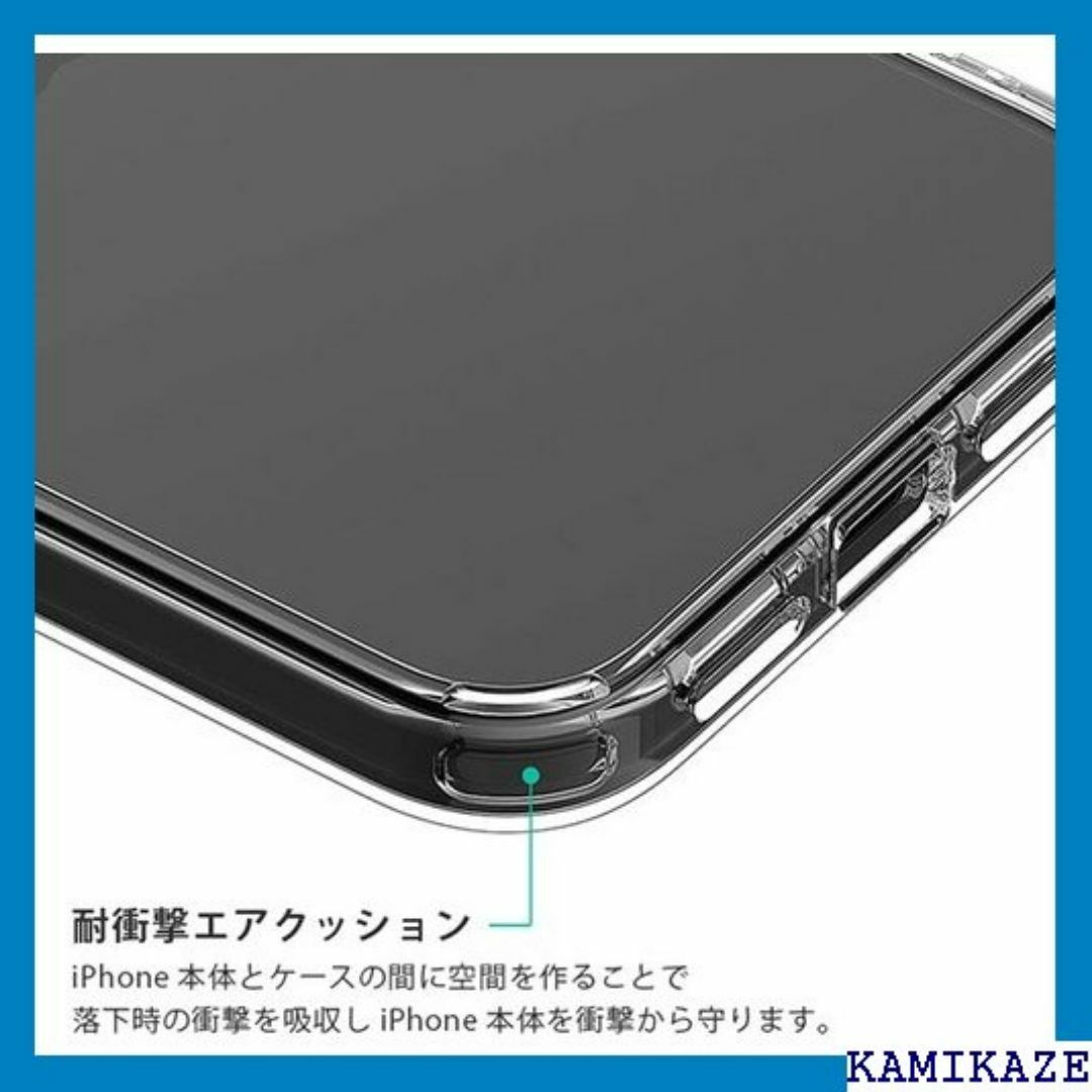 iPhone12 iPhone12Pro iPhone + ス充電対応 1757 スマホ/家電/カメラのスマホ/家電/カメラ その他(その他)の商品写真