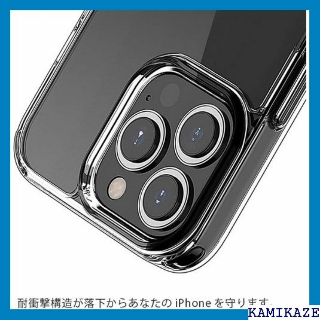 iPhone12 iPhone12Pro iPhone + ス充電対応 1757 スマホ/家電/カメラのスマホ/家電/カメラ その他(その他)の商品写真