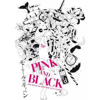 PINK and BLACK サイン入(CD+DVD2枚組) / モーモールルギャバン (CD)(ポップス/ロック(邦楽))