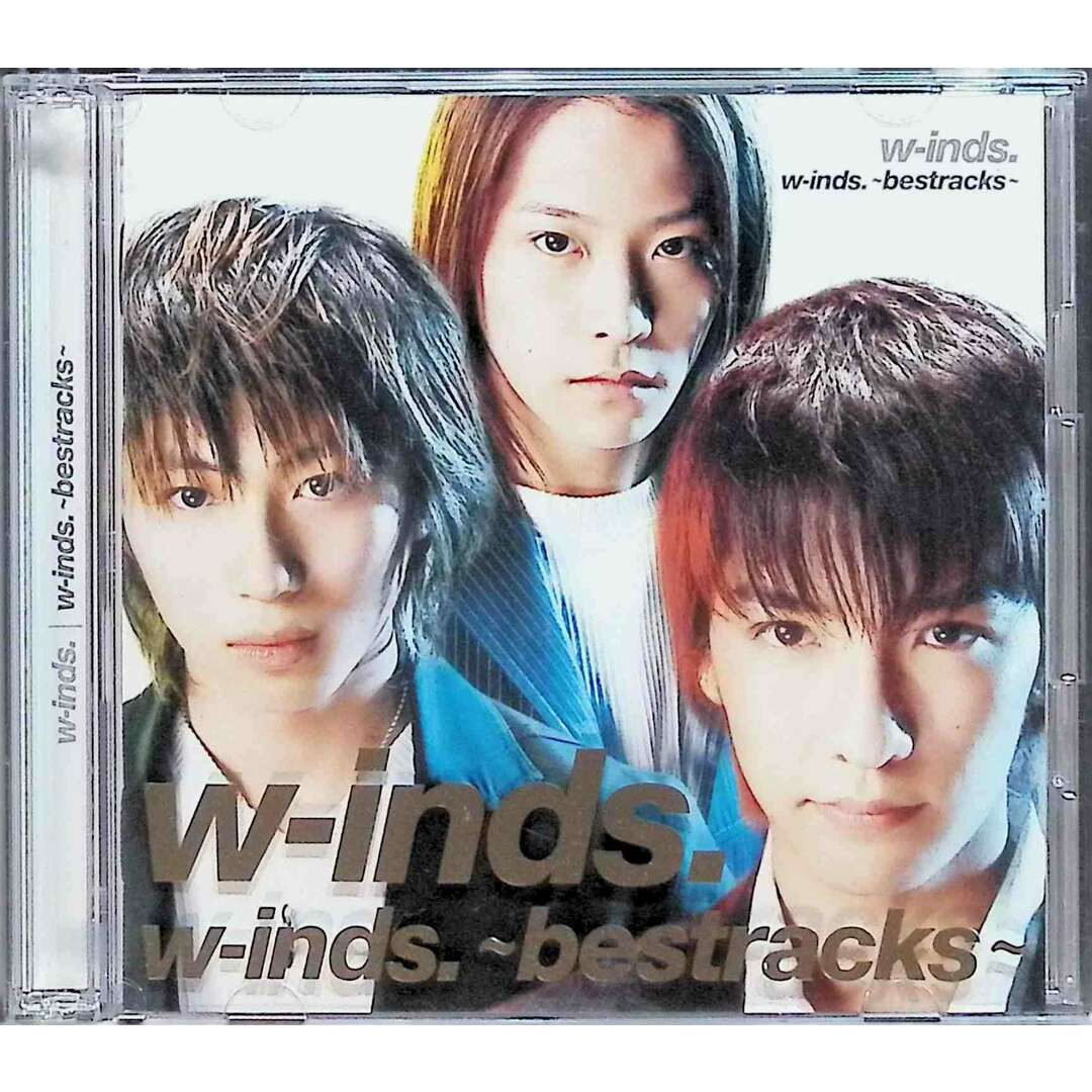 ~bestracks~(初回)(DVD付) / w-inds. (CD) エンタメ/ホビーのCD(ポップス/ロック(邦楽))の商品写真