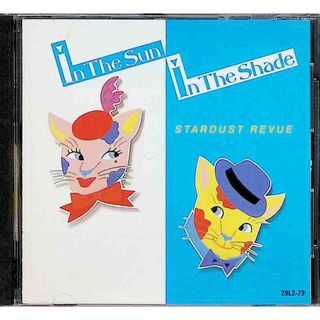 IN THE SUN、IN THE SHADE / スターダスト・レビュー (CD)(ポップス/ロック(邦楽))