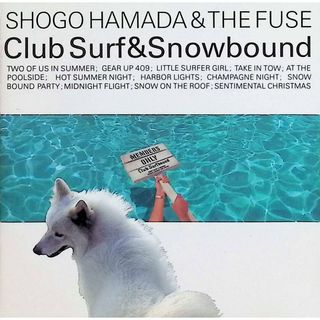 CLUB SURF&SNOWBOUND / 浜田 省吾 (CD)(ポップス/ロック(邦楽))