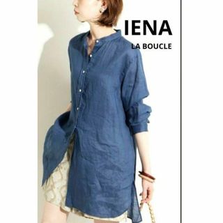 イエナラブークル(IENA LA BOUCLE)の美品 IENA LA BOUCLE イエナ バンドカラー ロングシャツ 日本製(シャツ/ブラウス(長袖/七分))