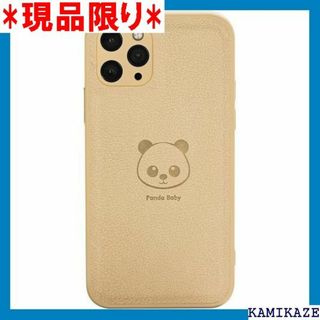 Panda Baby iPhone 11 Pro レザーケ 感 カーキ 1759(その他)