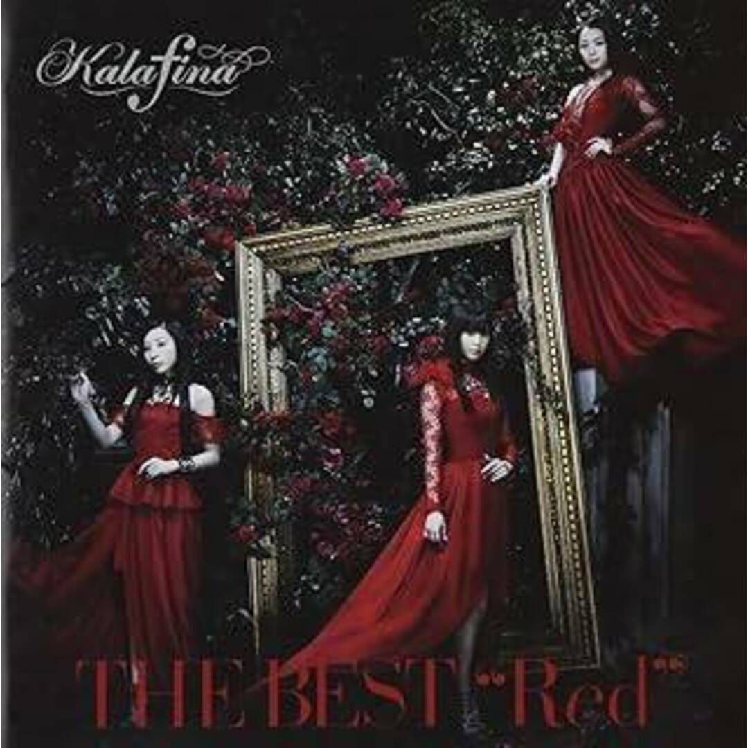 THE BEST “Red"＋THE BEST “Blue" 2点セット CD / Kalafina (CD) エンタメ/ホビーのCD(ポップス/ロック(邦楽))の商品写真