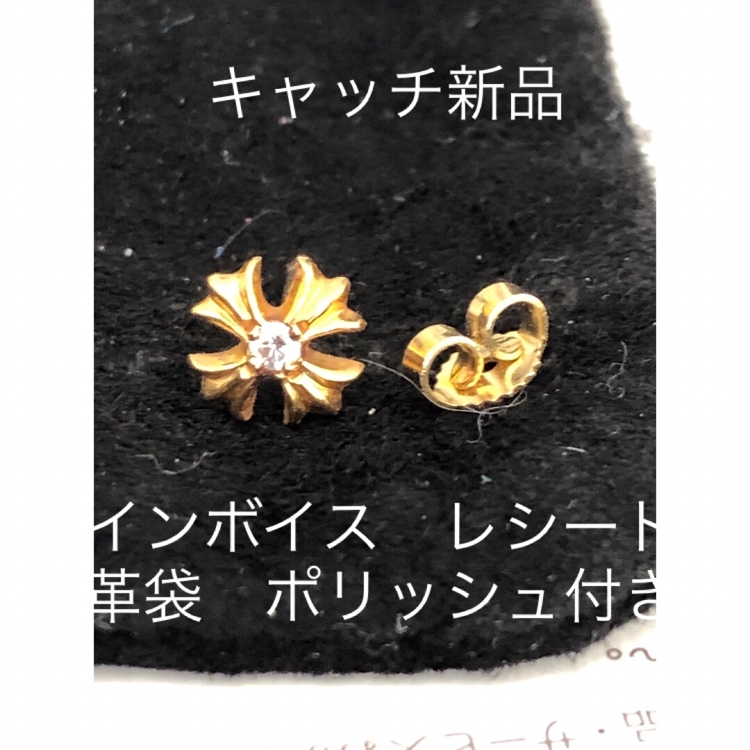 クロクロムハーツ 22k 1ダイヤ ピアス CHプラス クロス ピアス クロクロムハーツ 22k 1ダイヤ ピアス CHプラス クロス ピアス