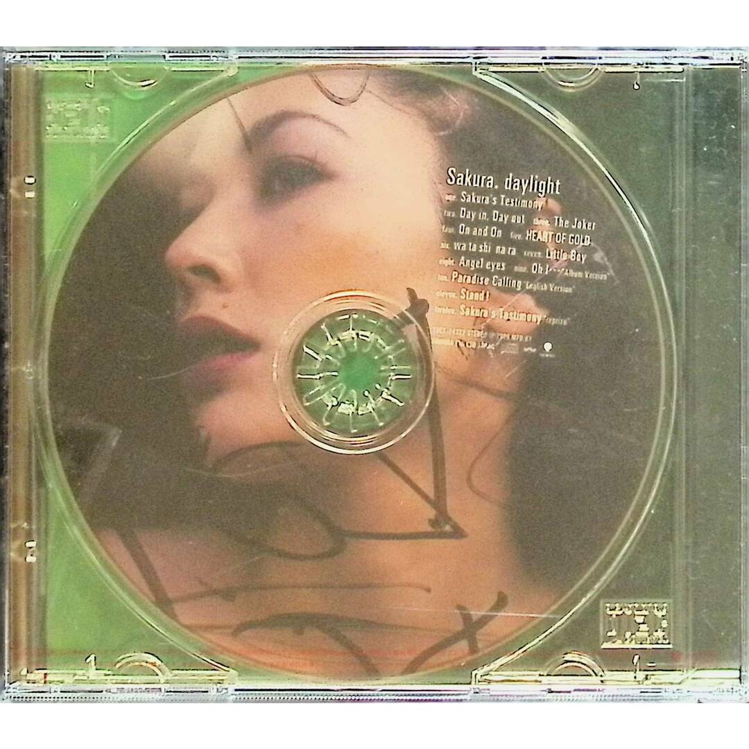 daylight / SAKURA (CD) エンタメ/ホビーのCD(ポップス/ロック(邦楽))の商品写真