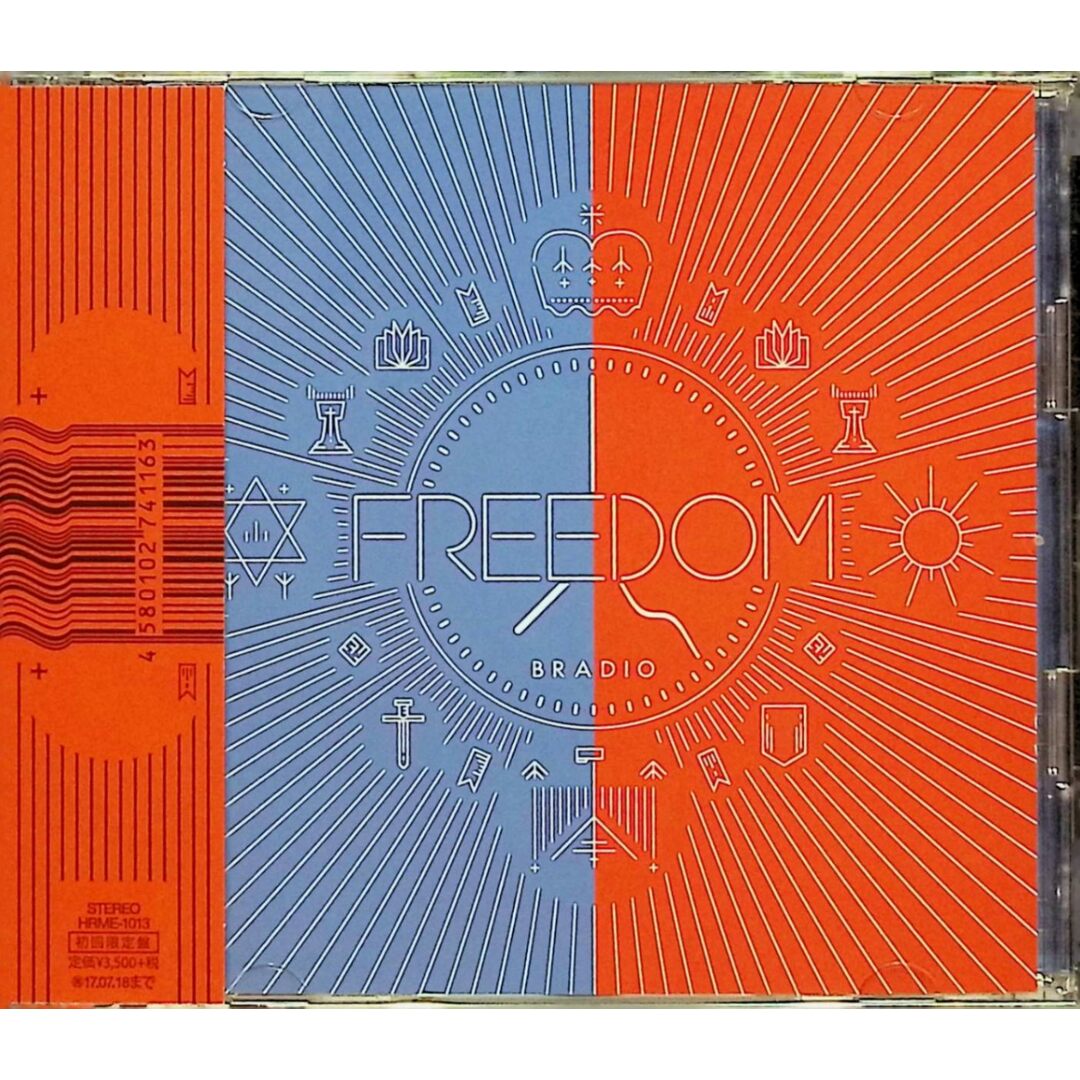 Freedom (CD＋DVD) / BRADIO (CD) エンタメ/ホビーのCD(ポップス/ロック(邦楽))の商品写真