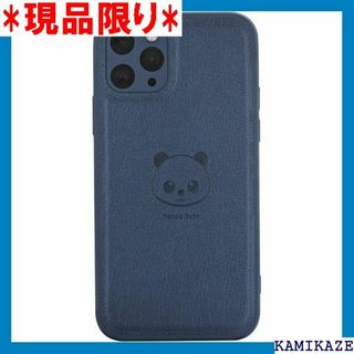 Panda Baby iPhone 11 Pro Max 感 ブルー 1760(その他)