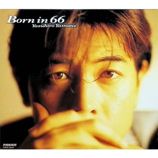 Born in 66 / 山根康広 (CD)(ポップス/ロック(邦楽))