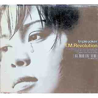 Triple Joker / T.M.Revolution (CD)(ポップス/ロック(邦楽))