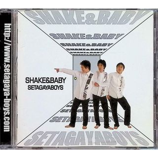 SHAKE & BABY / 世田谷ボーイズ (CD)(ポップス/ロック(邦楽))