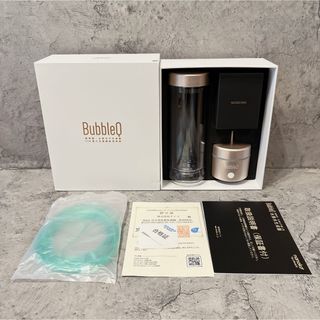 極美品 BubbleQ 水素水生成機 分子状水素生成機 BQ-30(その他)