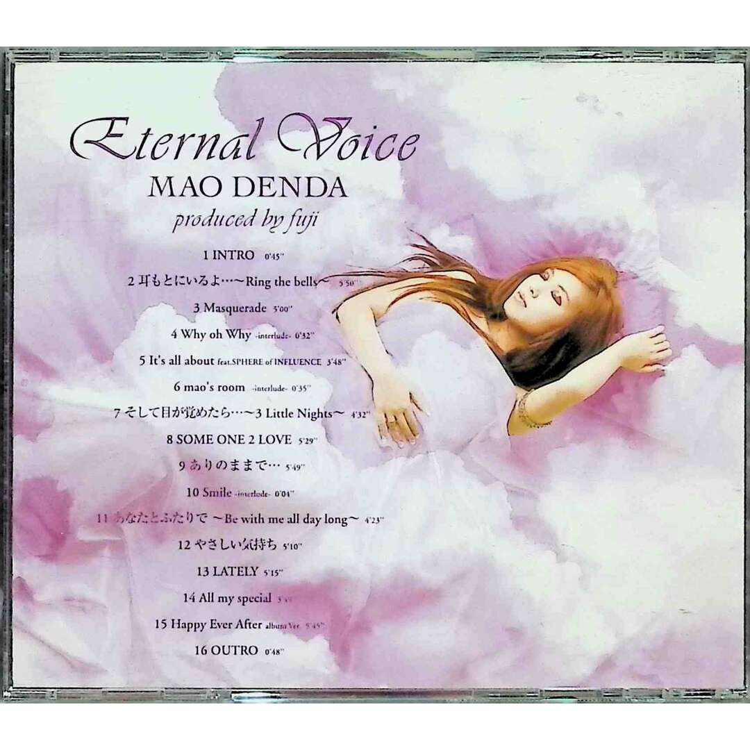 Eternal Voice / 傳田真央 (CD) エンタメ/ホビーのCD(ポップス/ロック(邦楽))の商品写真