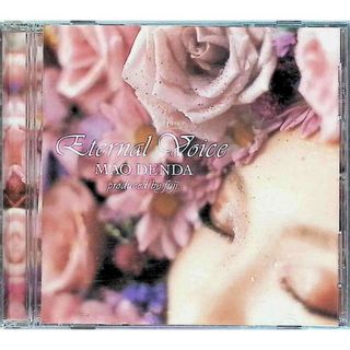 Eternal Voice / 傳田真央 (CD)(ポップス/ロック(邦楽))