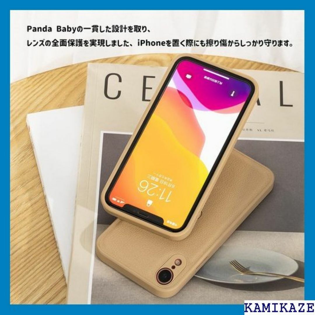 Panda Baby iPhone XR レザーケース 本 感 レッド 1762 スマホ/家電/カメラのスマホ/家電/カメラ その他(その他)の商品写真