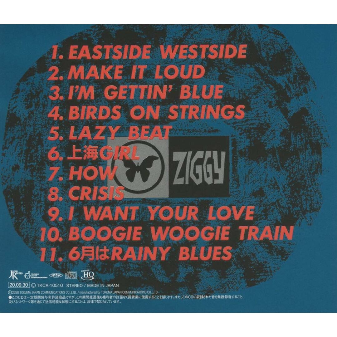 ZIGGY~IN WITH THE TIMES~ / ZIGGY (CD) エンタメ/ホビーのCD(ポップス/ロック(邦楽))の商品写真