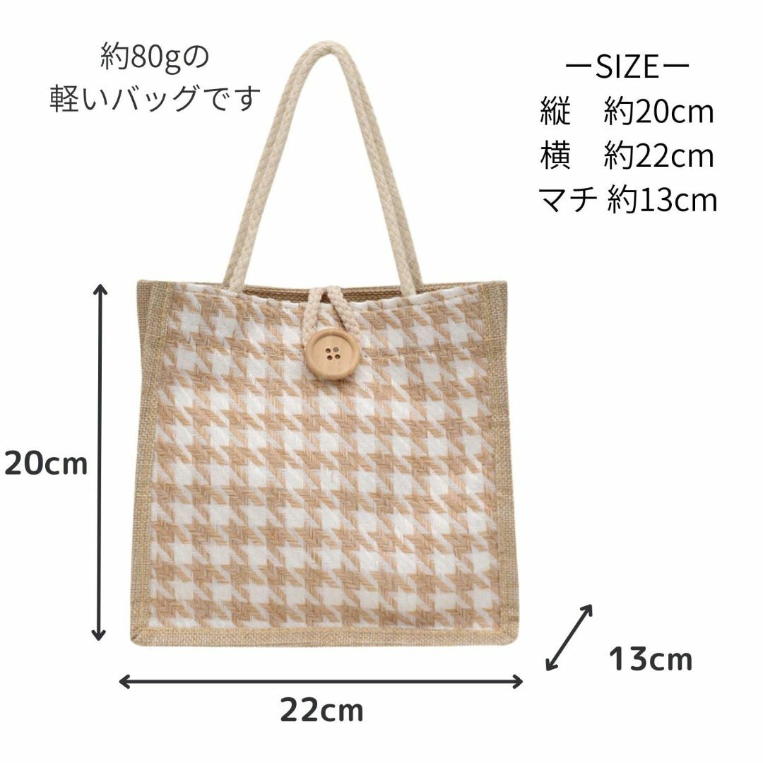 【色: ベージュ】[Lakeruta] ジュート 麻 トート バッグ ミニ 手提 レディースのバッグ(その他)の商品写真