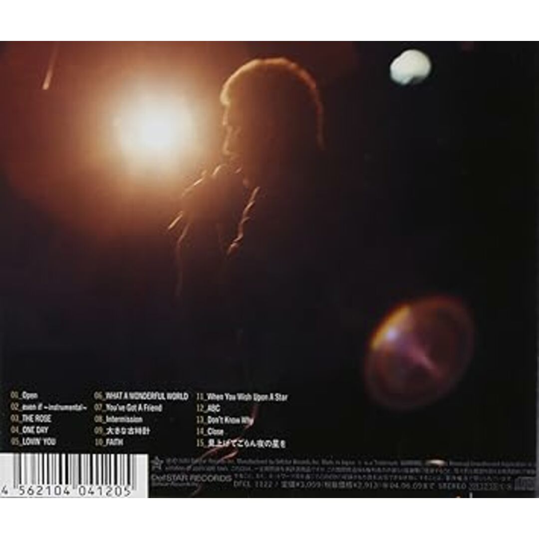 Ken's Bar / 平井堅 (CD) エンタメ/ホビーのCD(ポップス/ロック(邦楽))の商品写真