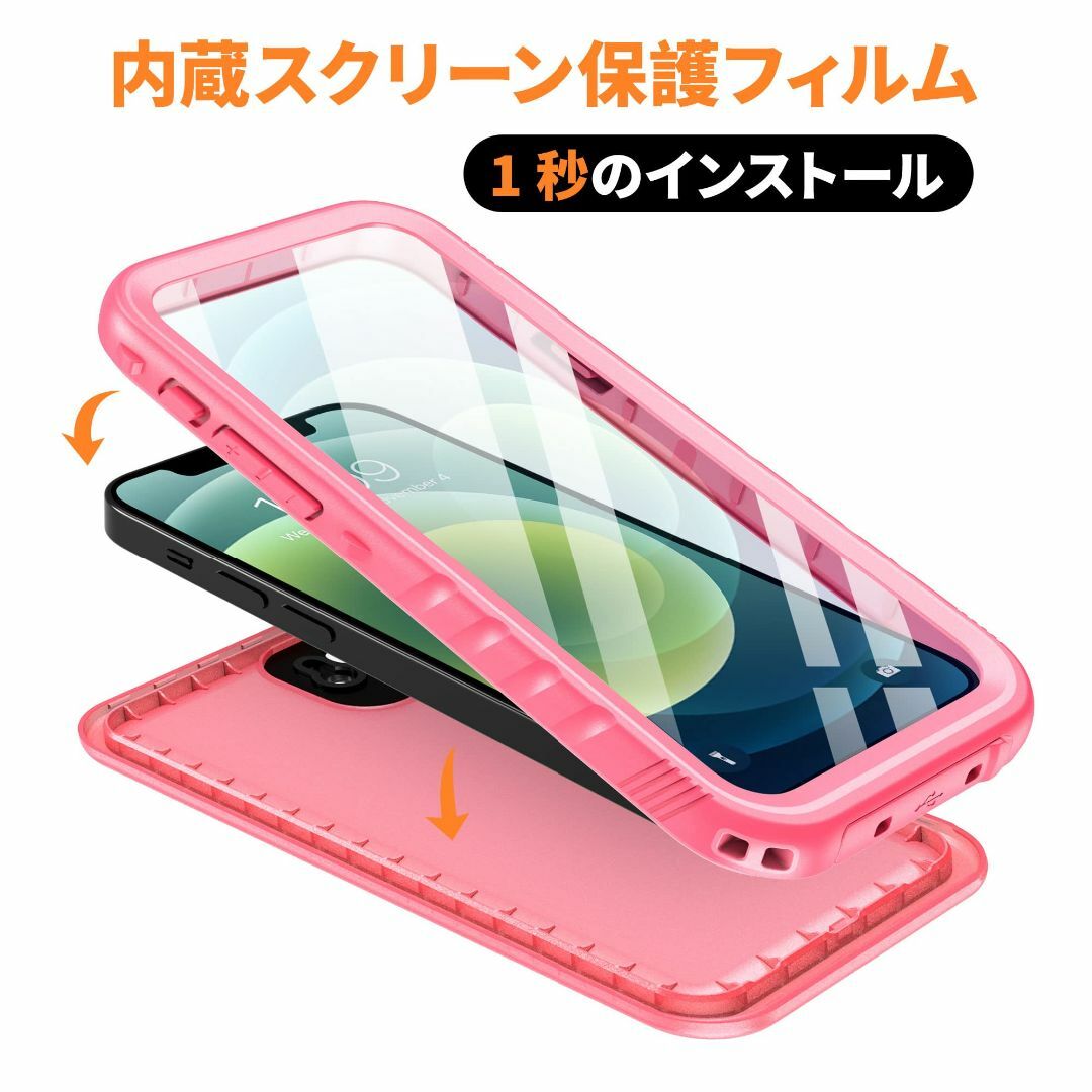 【サイズ:iPhone12Mini「2眼レフ-5.4"」_色:ピンク】Cozyc スマホ/家電/カメラのスマホアクセサリー(その他)の商品写真