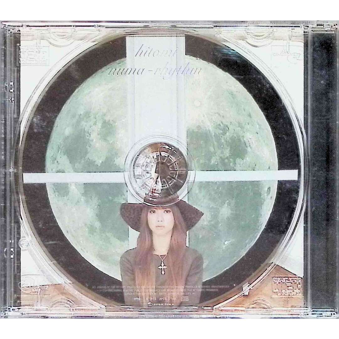 huma-rhythm / hitomi (CD) エンタメ/ホビーのCD(ポップス/ロック(邦楽))の商品写真