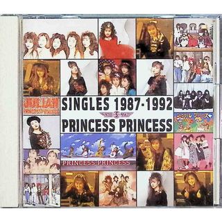 シングルズ 1987-1992 / PRINCESS PRINCESS (CD)(ポップス/ロック(邦楽))