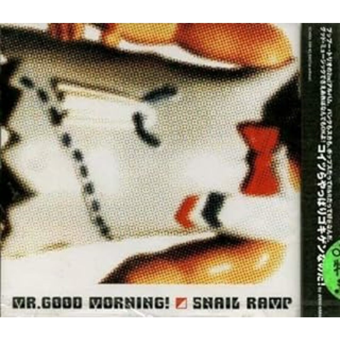 MR.GOOD MORNING / SNAIL RAMP (CD) エンタメ/ホビーのCD(ポップス/ロック(邦楽))の商品写真