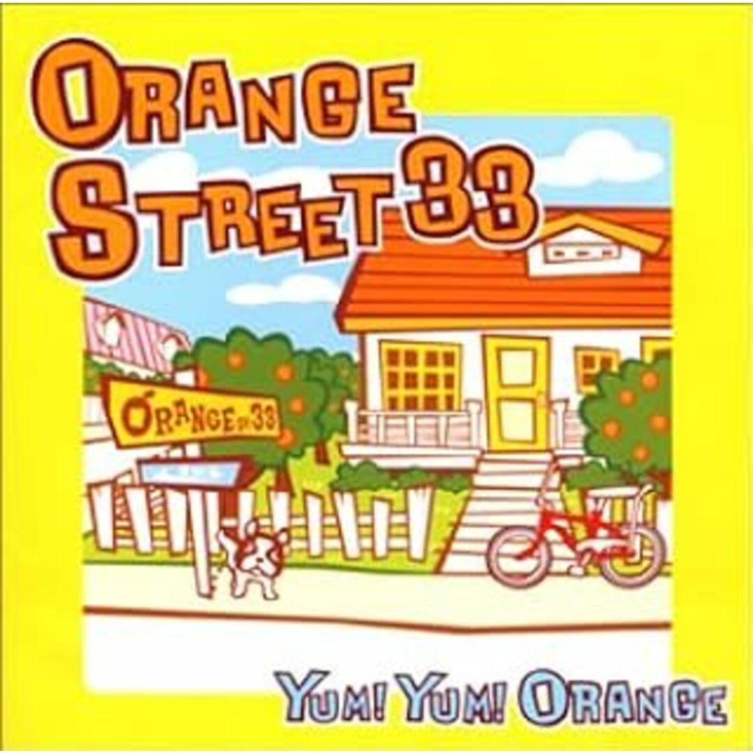 ORANGE STREET33 / YUM!YUM!ORANGE (CD) エンタメ/ホビーのCD(ポップス/ロック(邦楽))の商品写真