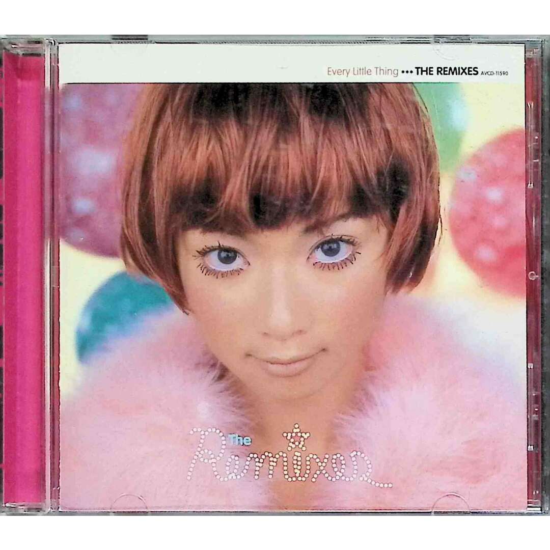 THE REMIXES / Every Little Thing (CD) エンタメ/ホビーのCD(ポップス/ロック(邦楽))の商品写真