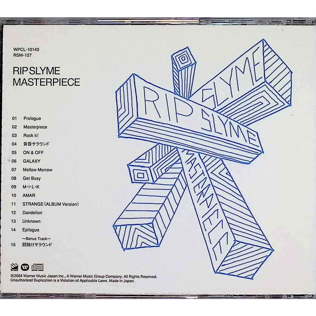 MASTERPIECE / RIP SLYME (CD) エンタメ/ホビーのCD(ポップス/ロック(邦楽))の商品写真