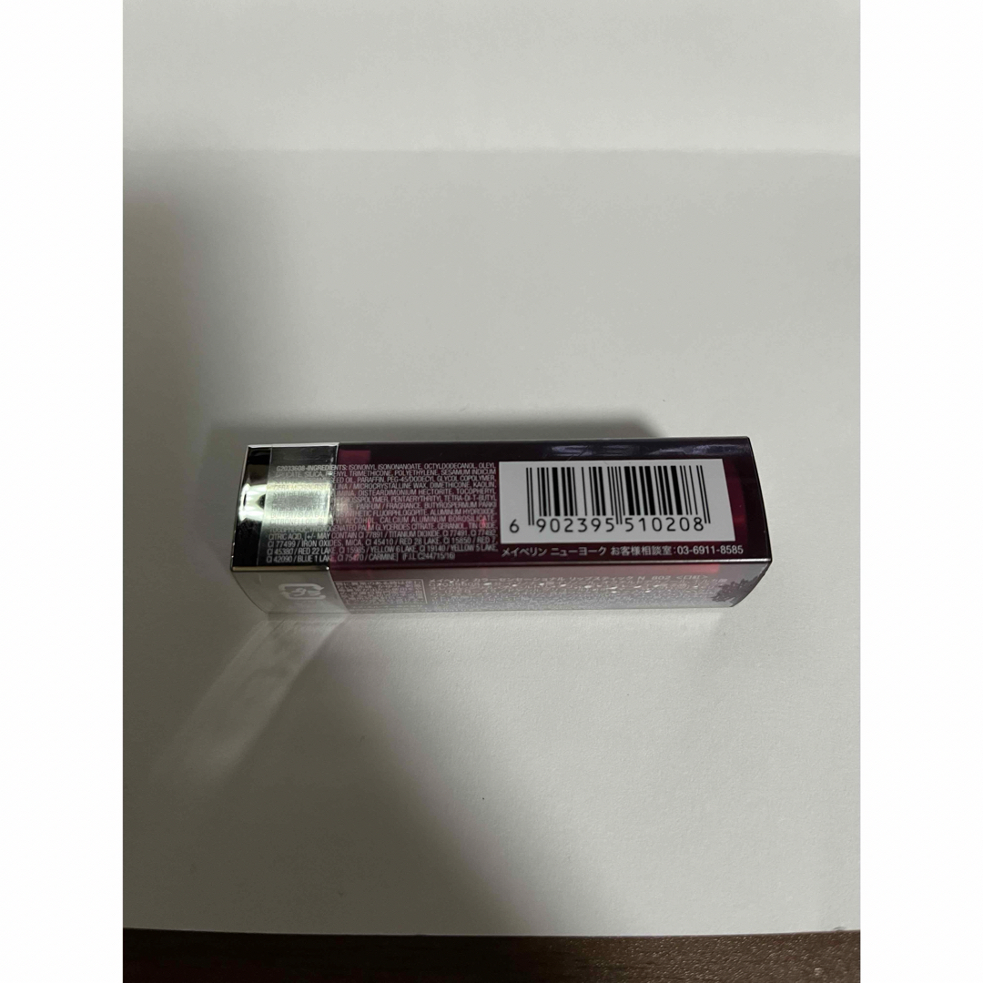 MAYBELLINE(メイベリン)のメイベリン カラーセンセーショナル リップスティック N 802(3.9g) コスメ/美容のベースメイク/化粧品(口紅)の商品写真