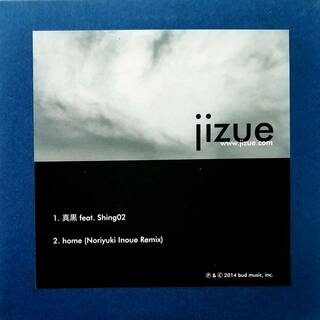 www.jizue.com / jizue (CD)(ポップス/ロック(邦楽))