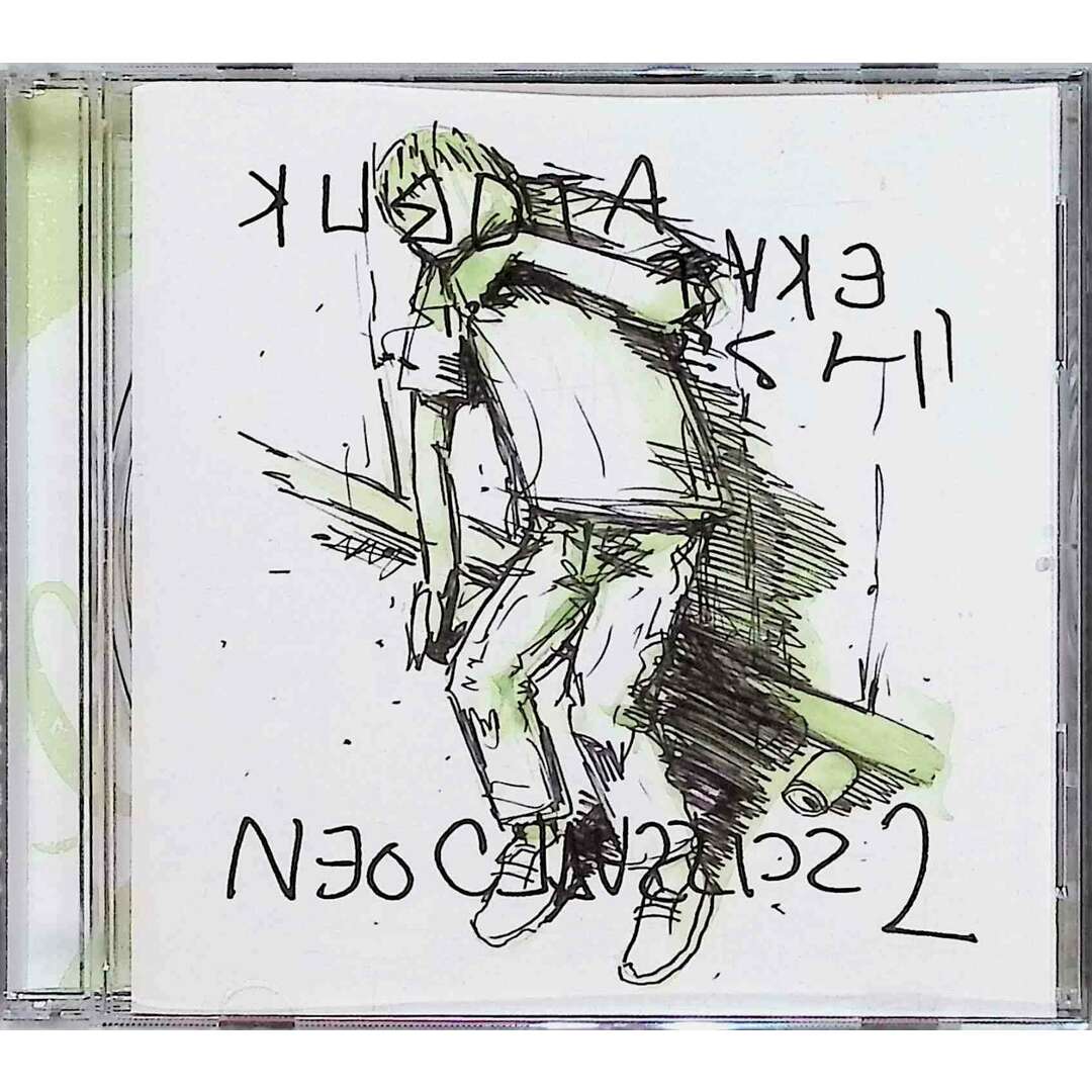 クボタタケシMIX CD“NEO CLASSICS2” / V.A. (CD) エンタメ/ホビーのCD(ポップス/ロック(邦楽))の商品写真