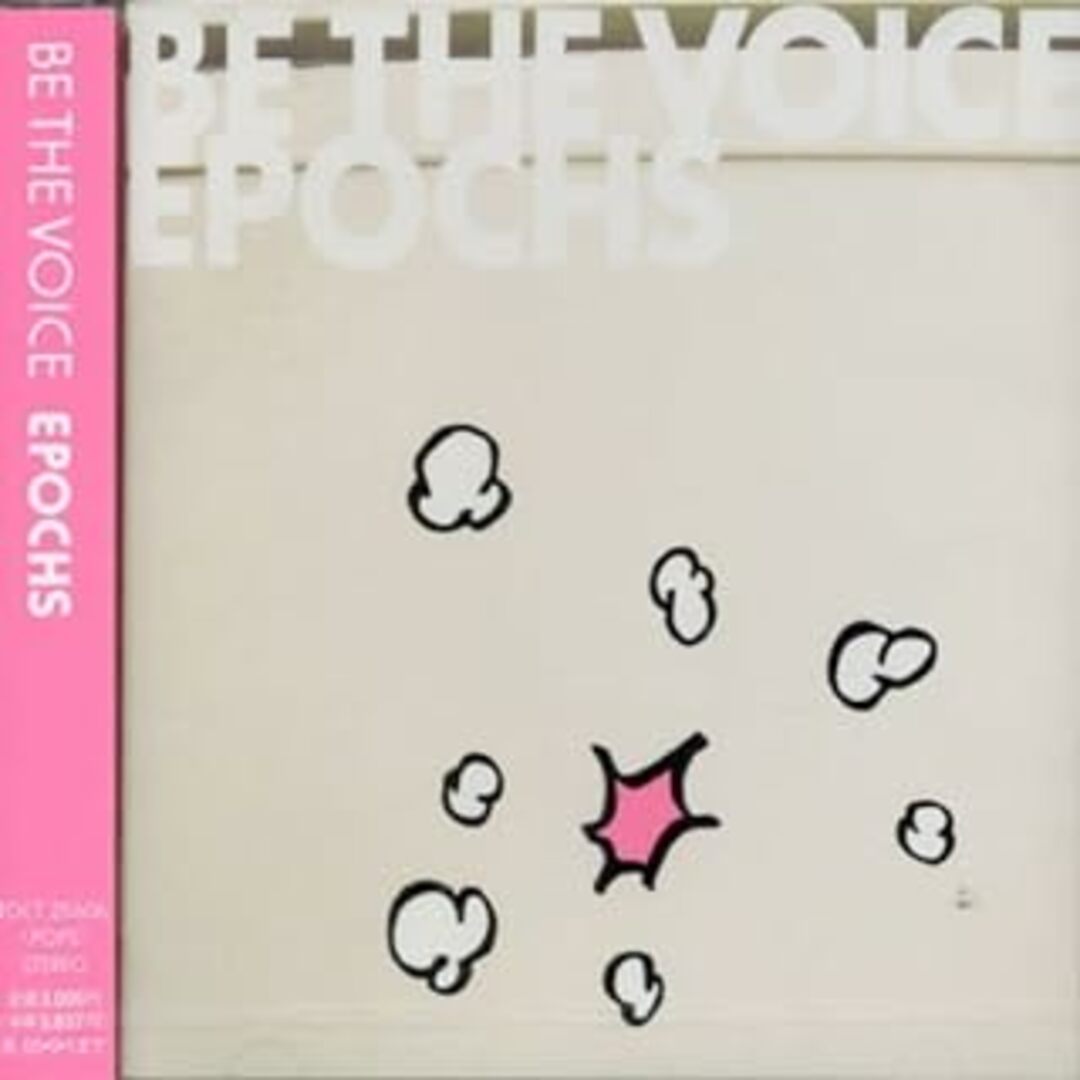 EPOCHS / BE THE VOICE (CD) エンタメ/ホビーのCD(ポップス/ロック(邦楽))の商品写真