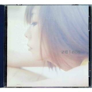 秘密 （初回限定仕様盤） / aiko (CD)(ポップス/ロック(邦楽))