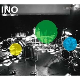 Kaleidoscopic / INO hidefumi (CD)(ポップス/ロック(邦楽))