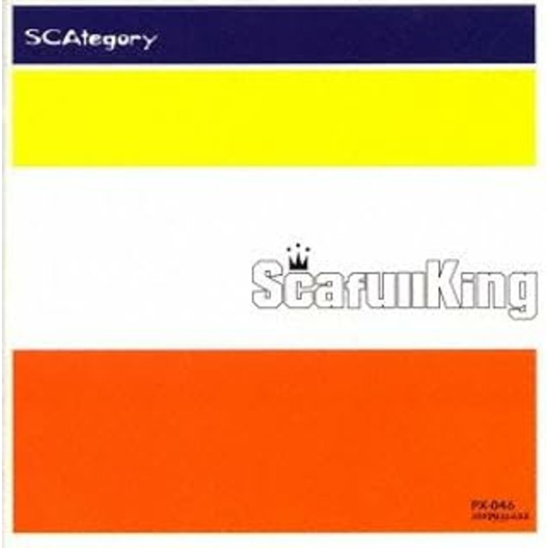 SCAtegory / SCAFULL KING (CD) エンタメ/ホビーのCD(ポップス/ロック(邦楽))の商品写真