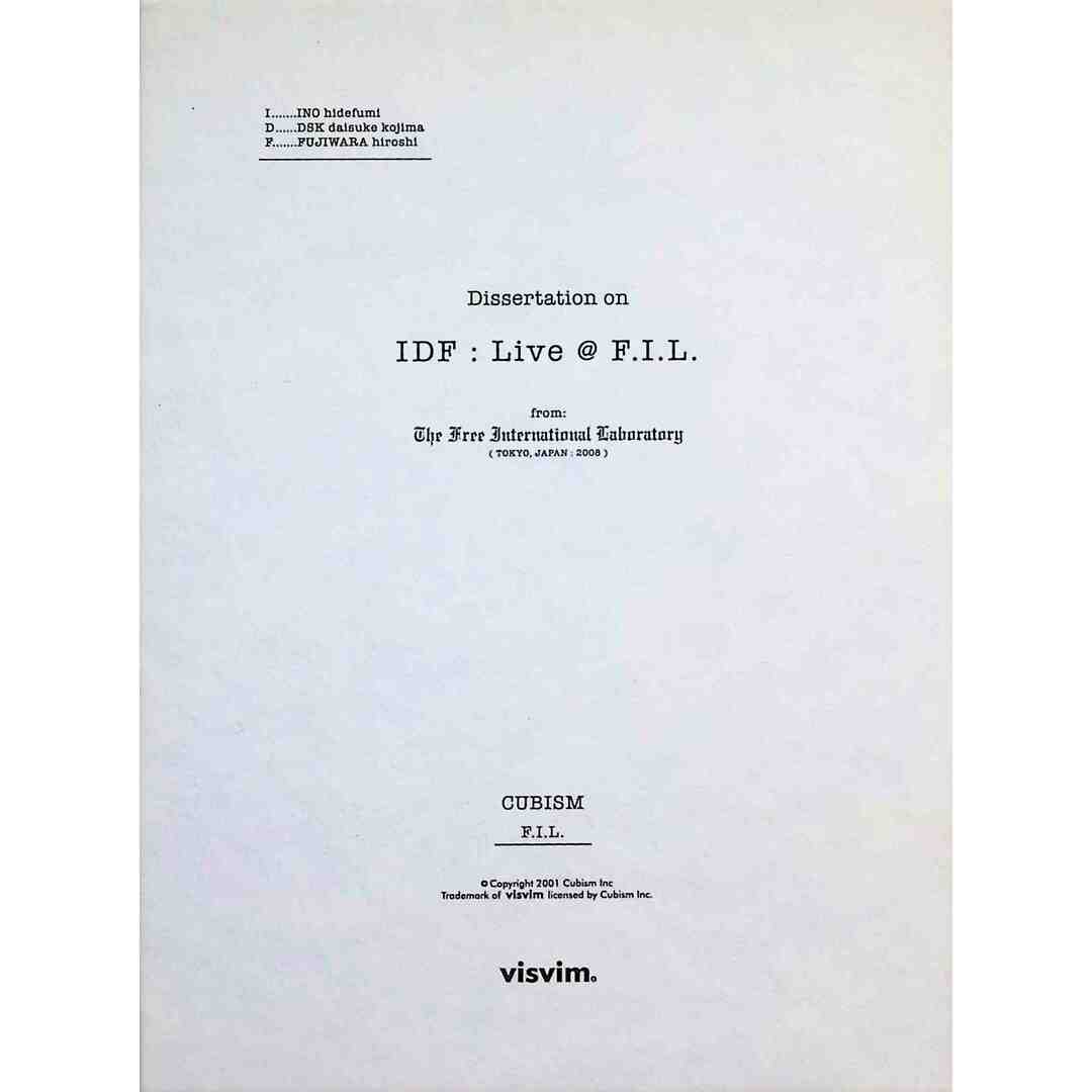 Live@FIL / IDF (CD) エンタメ/ホビーのCD(ポップス/ロック(邦楽))の商品写真