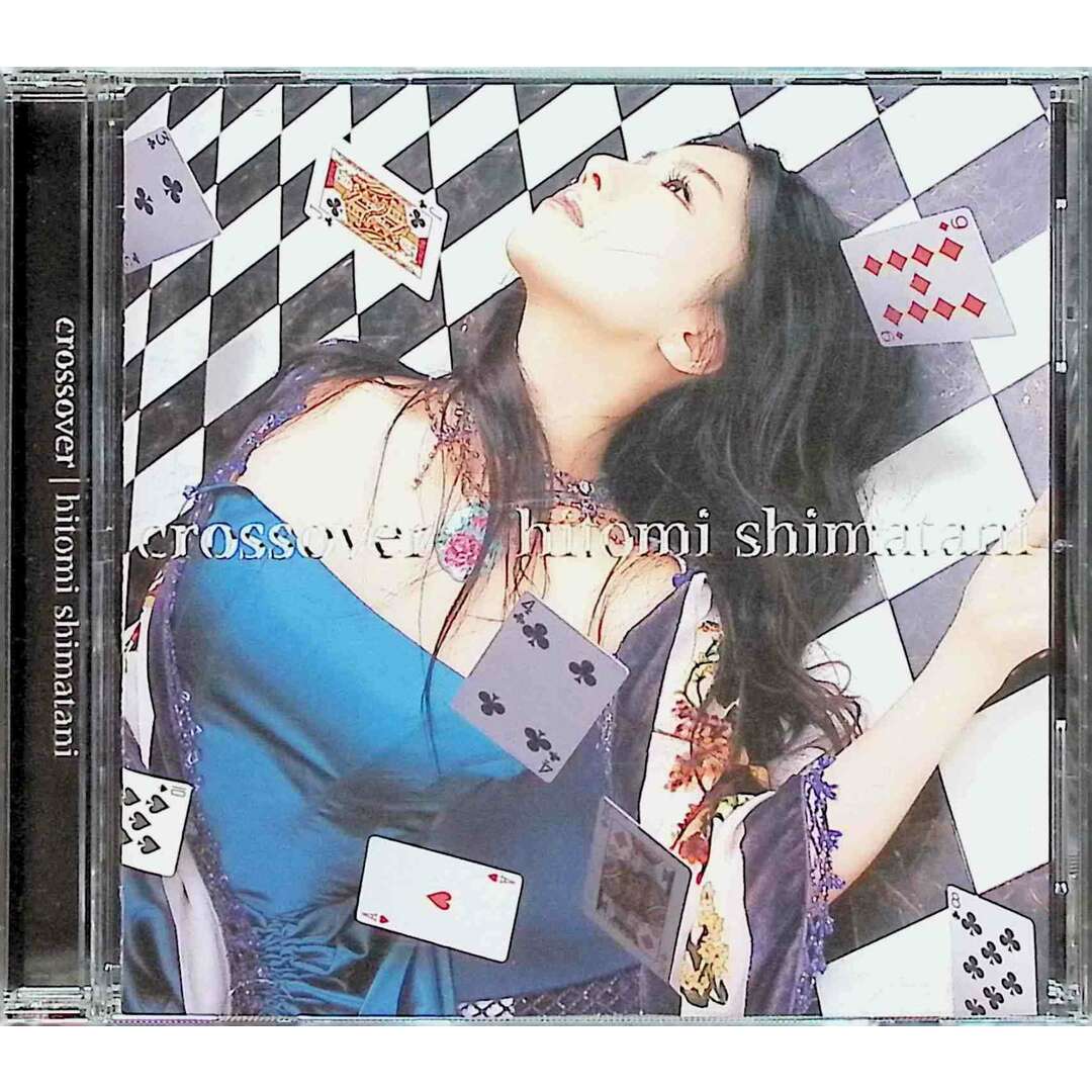 【新品未開封】crossover / 島谷ひとみ (CD) エンタメ/ホビーのCD(ポップス/ロック(邦楽))の商品写真